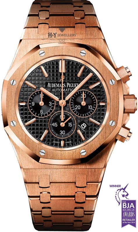 audemars piguet rose gold royal oak price|audemars piguet 41mm rose gold.